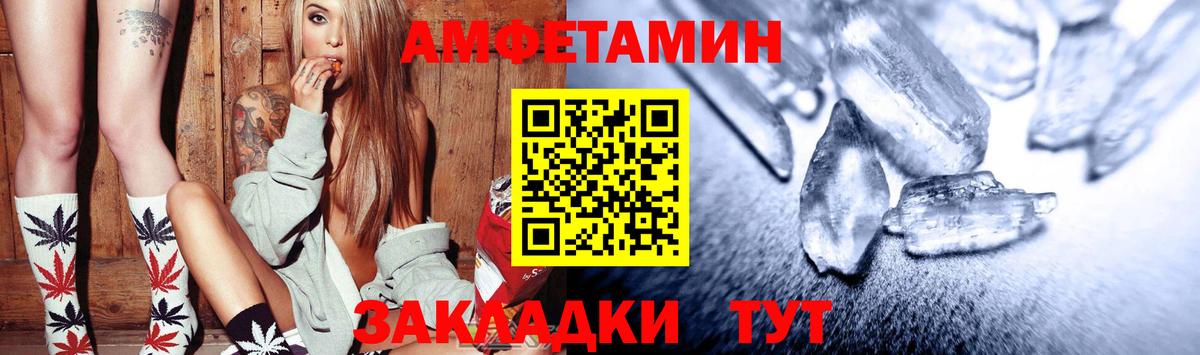 Меф кристаллы  Ликино-Дулёво  Вход с VPN  Cocaine  ГАШИШ  Марихуана  Марихуана  Гашиш 