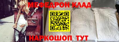 твердый Заволжье