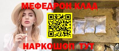 мдпв Заводоуковск