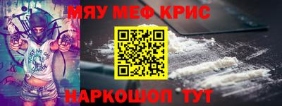мдпв Заводоуковск