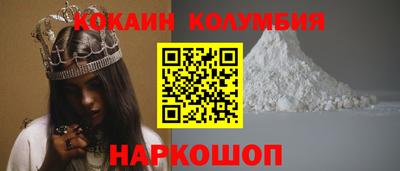 твердый Заволжье