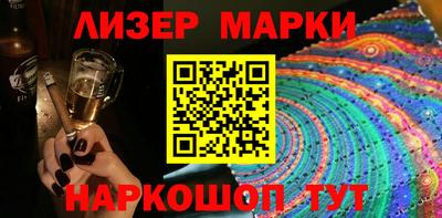 мяу мяу мука Жуковский
