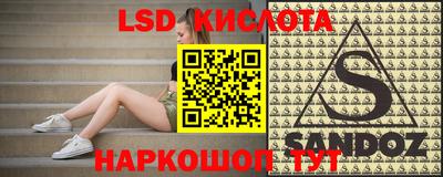 мяу мяу мука Жуковский