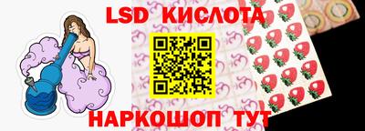 мдпв Заводоуковск