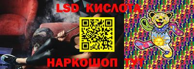 твердый Заволжье