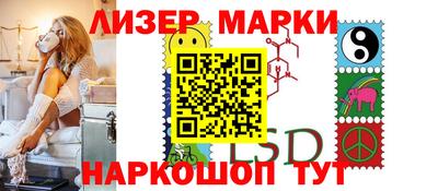 мяу мяу мука Жуковский