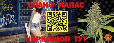 мяу мяу мука Жуковский