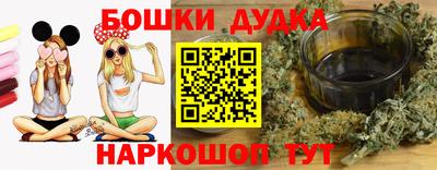 мяу мяу мука Жуковский