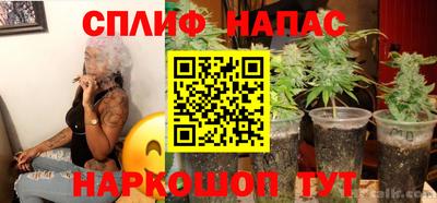 твердый Заволжье