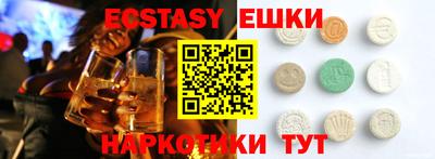 мдпв Заводоуковск