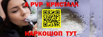 мяу мяу мука Жуковский
