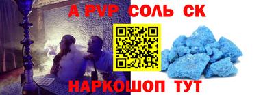 мдпв Заводоуковск