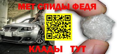 мяу мяу мука Жуковский