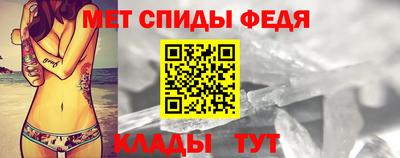 мяу мяу мука Жуковский