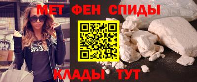 твердый Заволжье