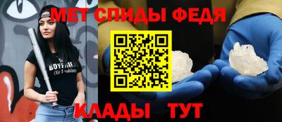 мдпв Заводоуковск