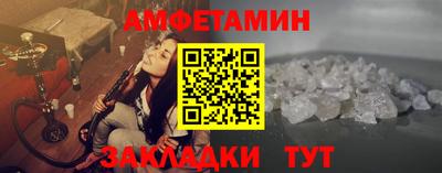 мяу мяу мука Жуковский