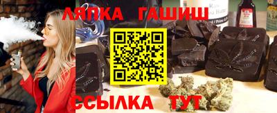 твердый Заволжье