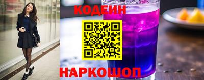 твердый Заволжье