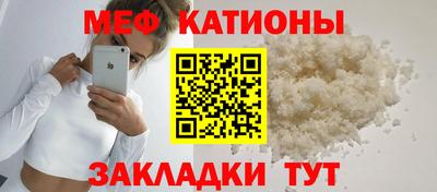 твердый Заволжье