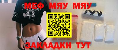 мдпв Заводоуковск