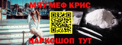 твердый Заволжье