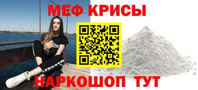 мдпв Заводоуковск