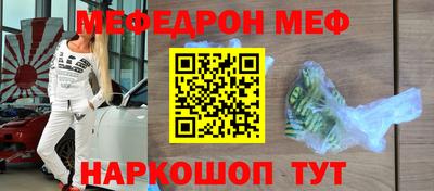 мдпв Заводоуковск